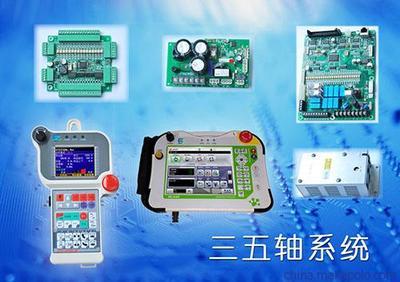 東莞展華五軸伺服機械手控制器 高性價比的自動化控制解決方案